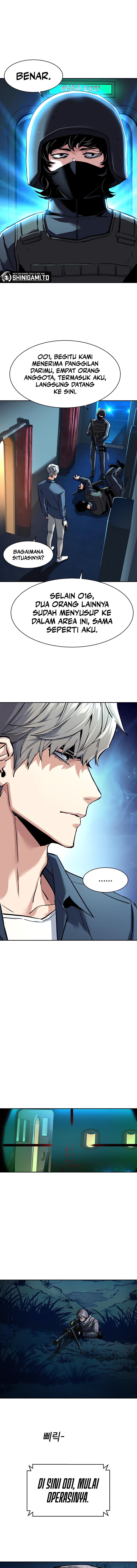 Mercenary Enrollment Chap 242 - Next Chap 243