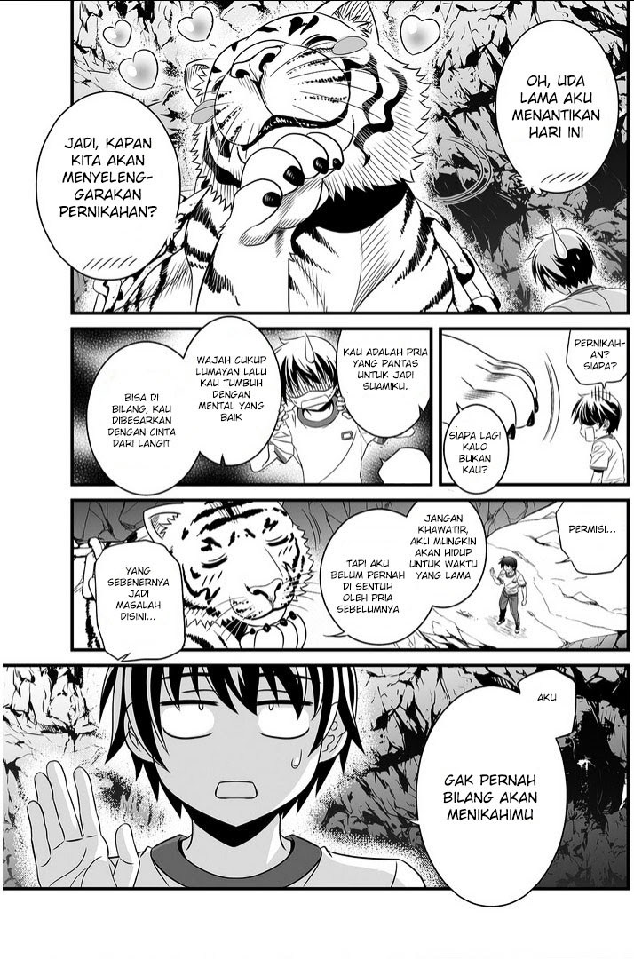 My Love Tiger Chap 1 - Next Chap 2