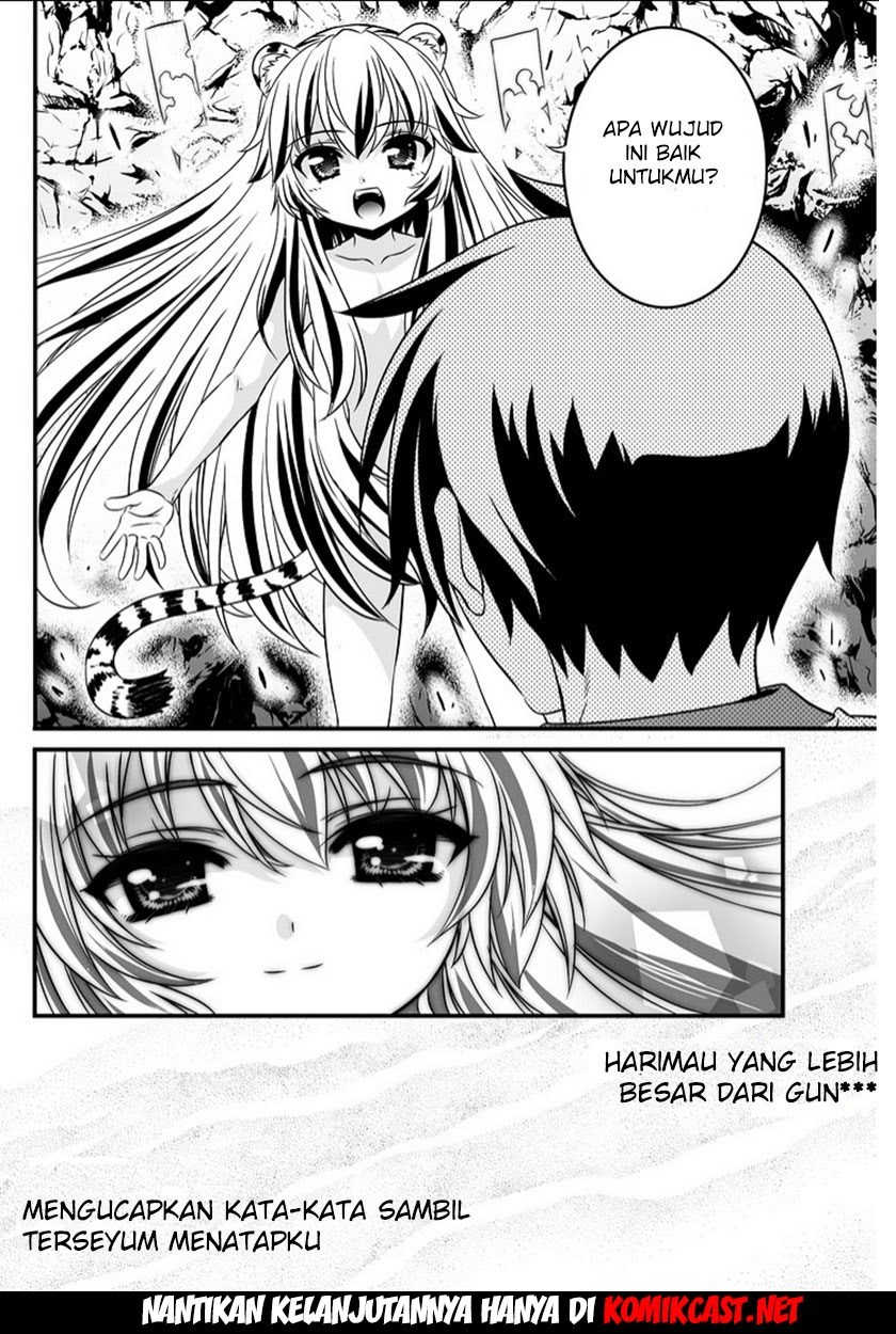 My Love Tiger Chap 1 - Next Chap 2