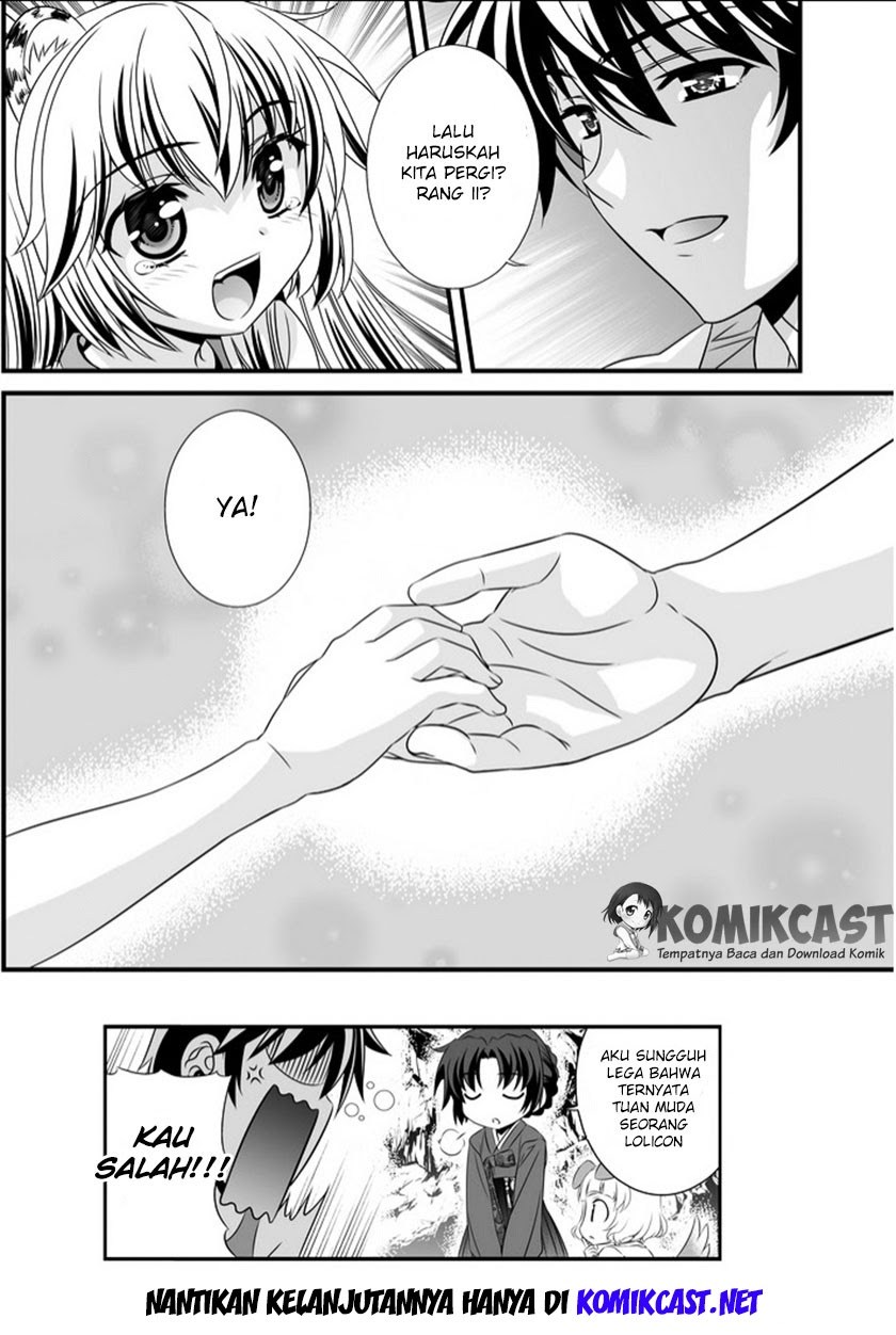 My Love Tiger Chap 2 - Next Chap 3