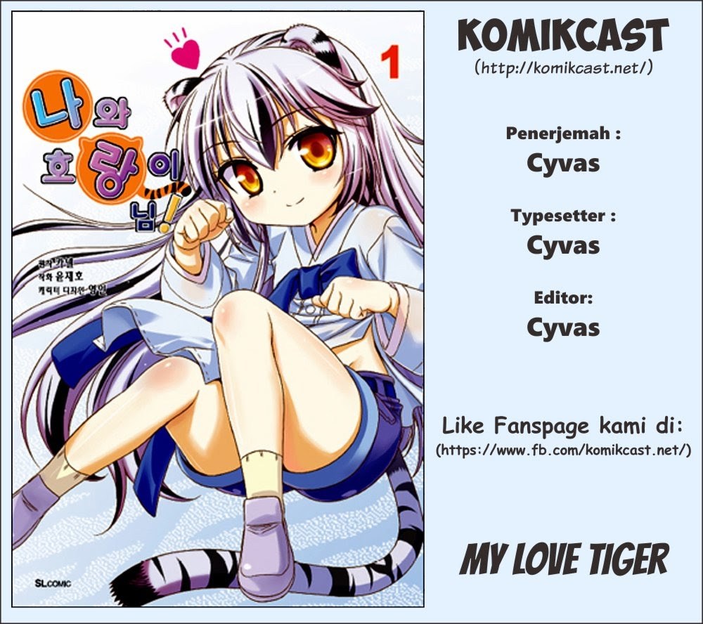 My Love Tiger Chap 6 - Next Chap 7