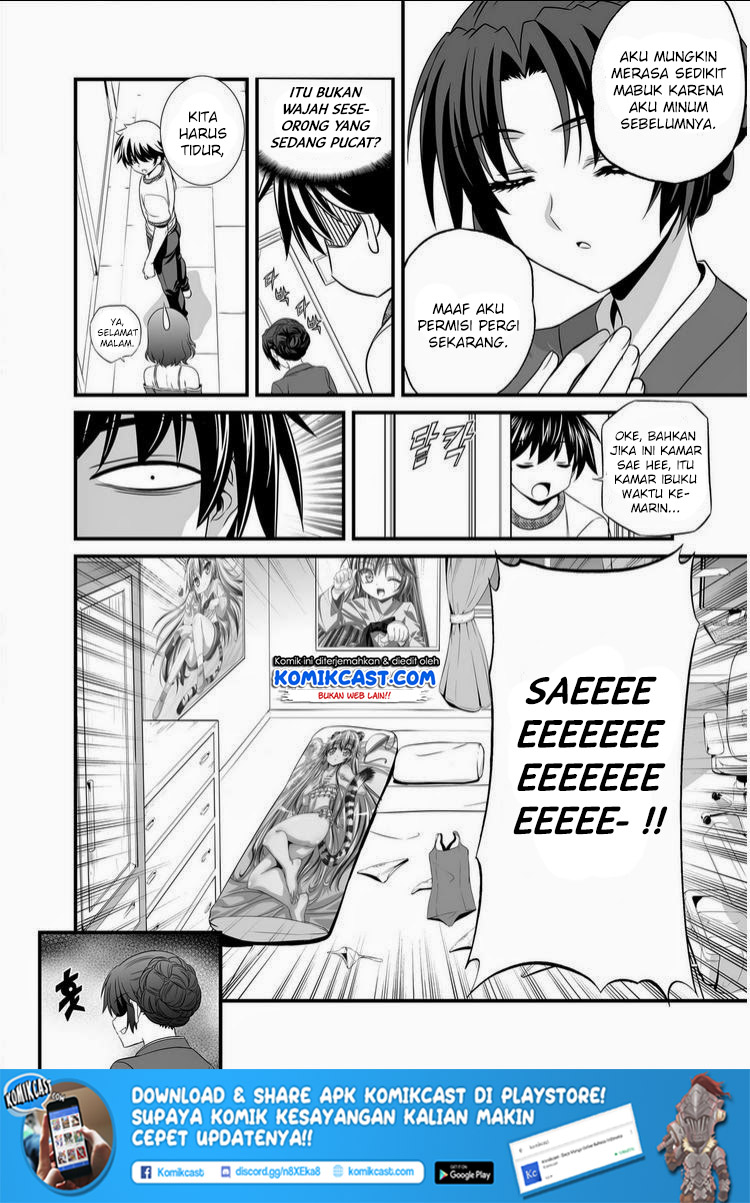 My Love Tiger Chap 13 - Next Chap 14