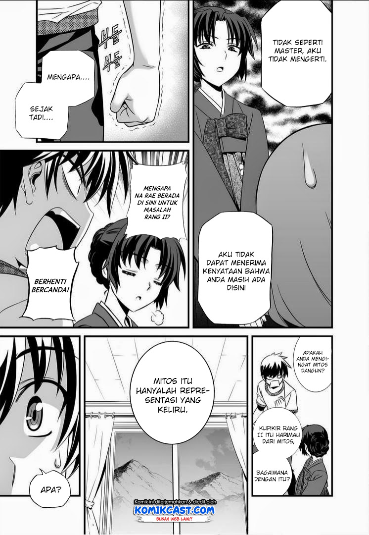 My Love Tiger Chap 13 - Next Chap 14