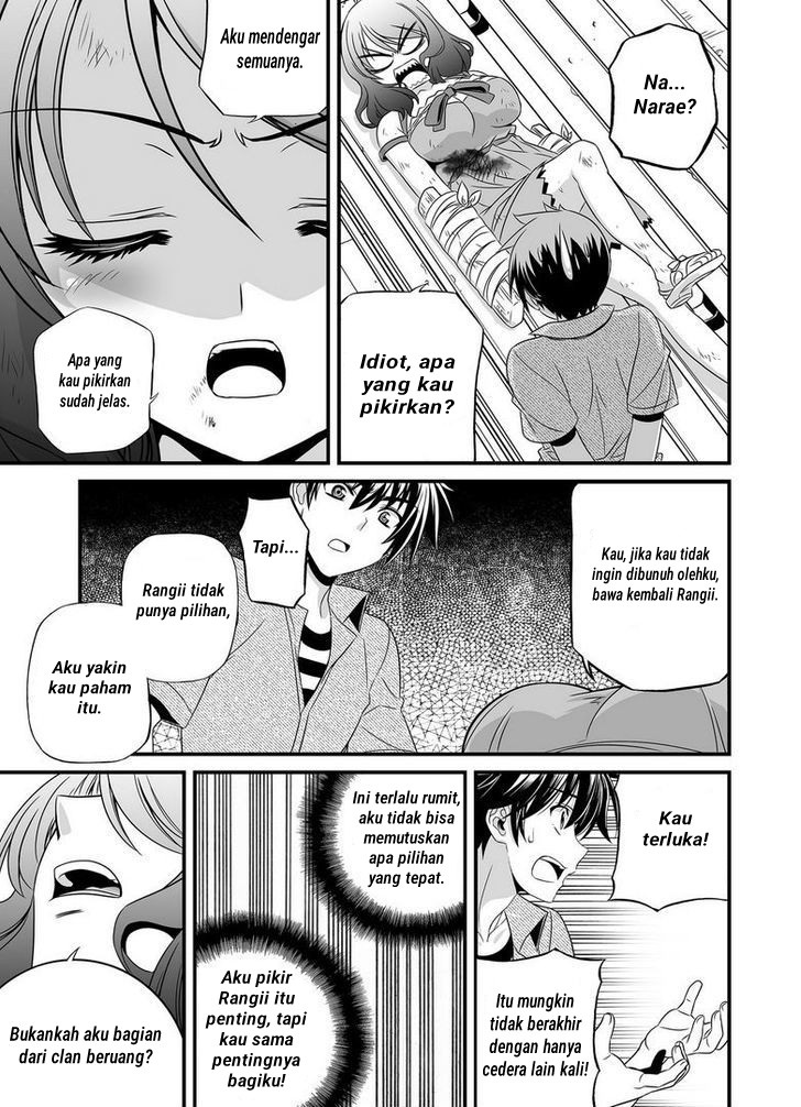 My Love Tiger Chap 23 - Next Chap 24