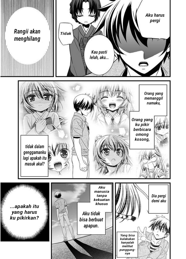 My Love Tiger Chap 23 - Next Chap 24