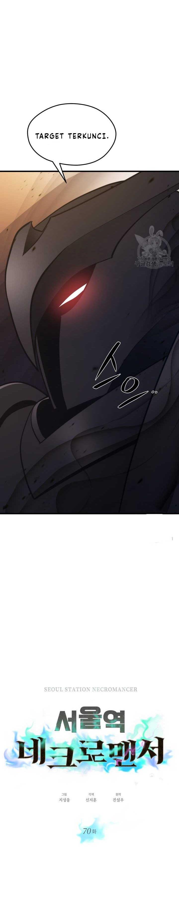 Seoul Station Necromancer Chap 70 - Next Chap 71