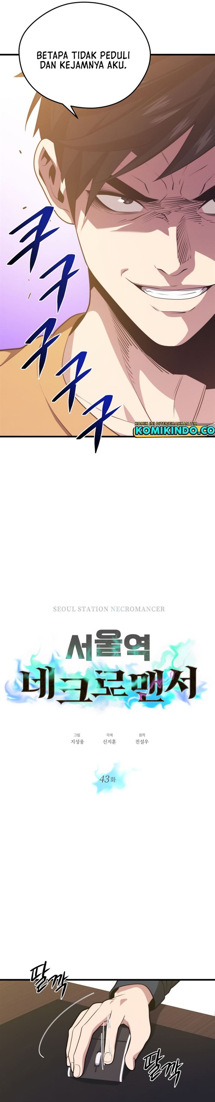 Seoul Station Necromancer Chap 43 - Next Chap 44