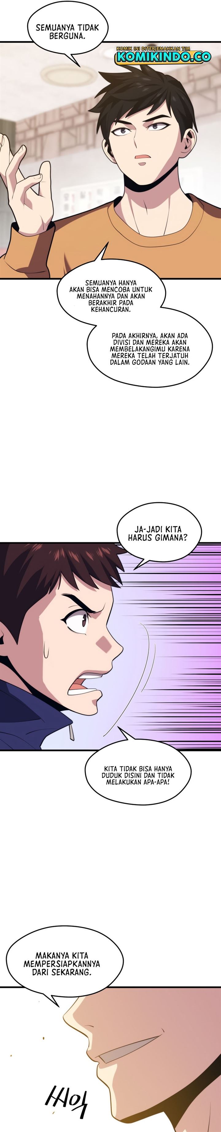 Seoul Station Necromancer Chap 43 - Next Chap 44