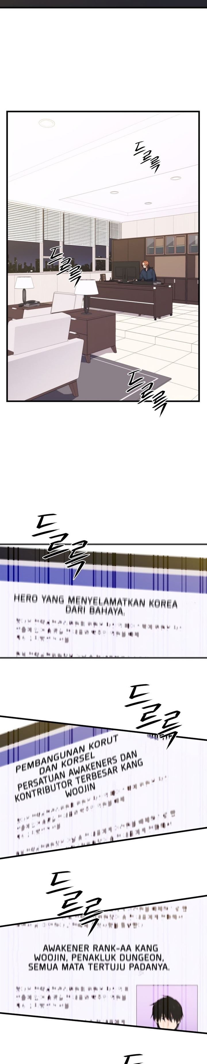 Seoul Station Necromancer Chap 43 - Next Chap 44