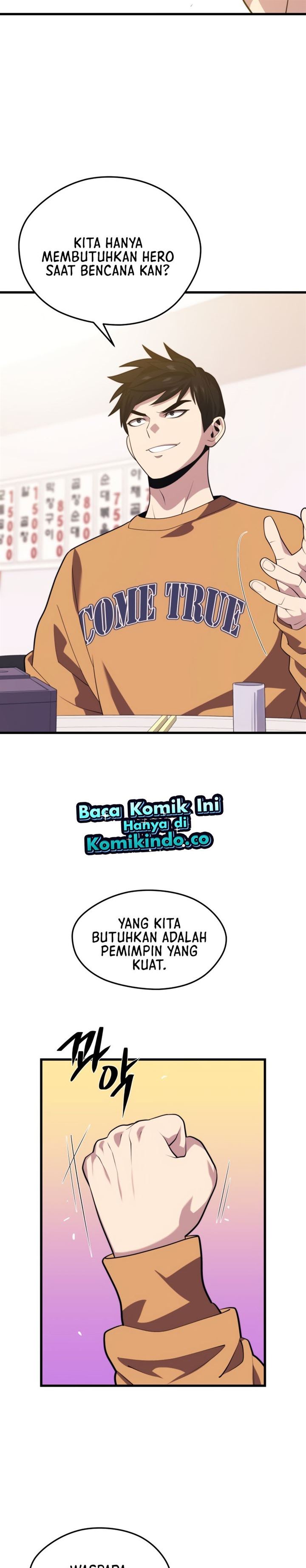 Seoul Station Necromancer Chap 43 - Next Chap 44