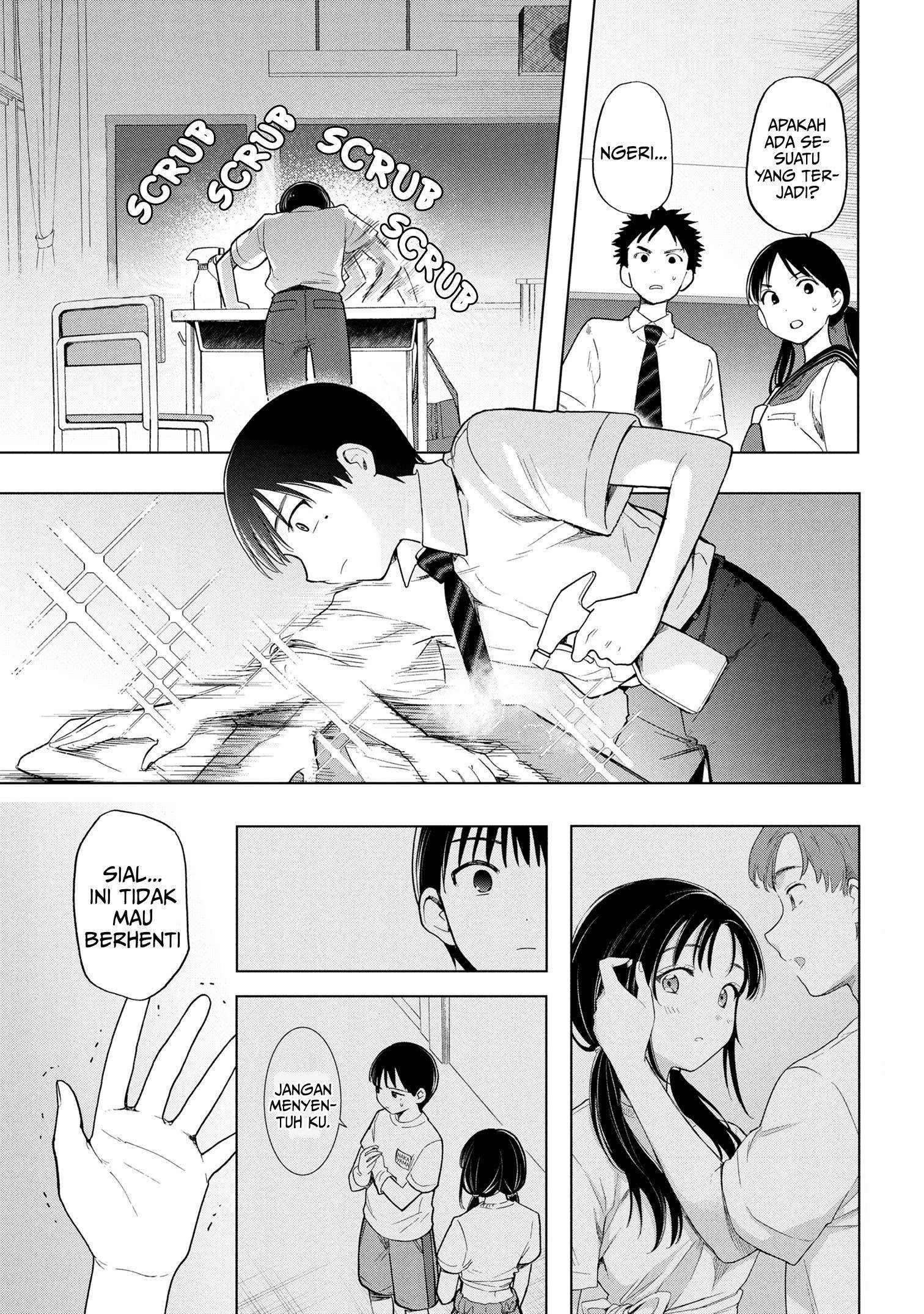 Ochinai Yogore wo Boku wa Nanto Yobeba Yokatta noka Chap 7 - Next Chap 8