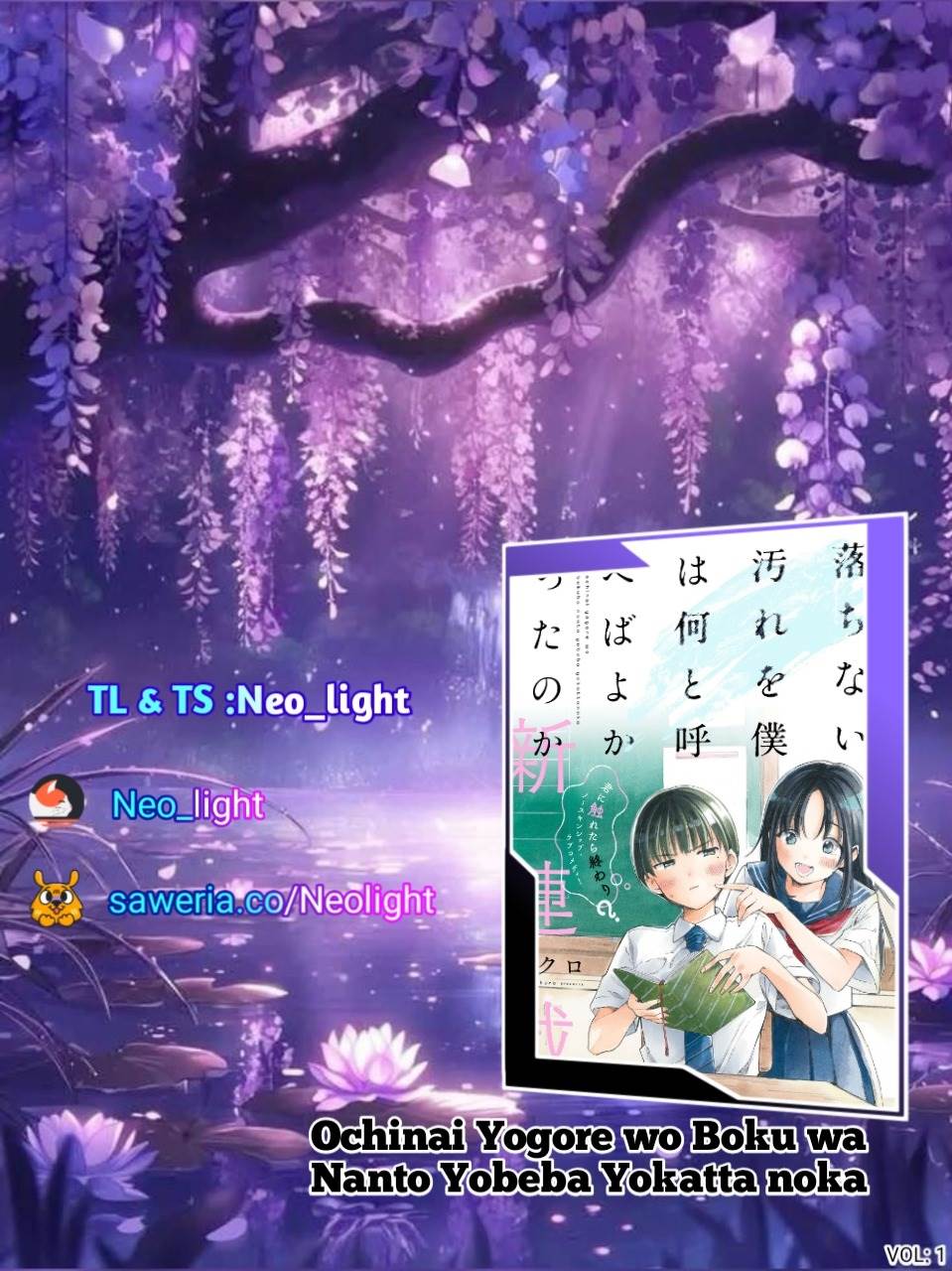 Ochinai Yogore wo Boku wa Nanto Yobeba Yokatta noka Chap 4 - Next Chap 5