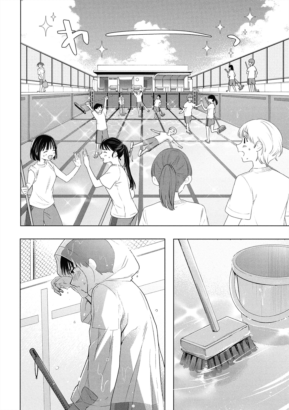 Ochinai Yogore wo Boku wa Nanto Yobeba Yokatta noka Chap 6 - Next Chap 7