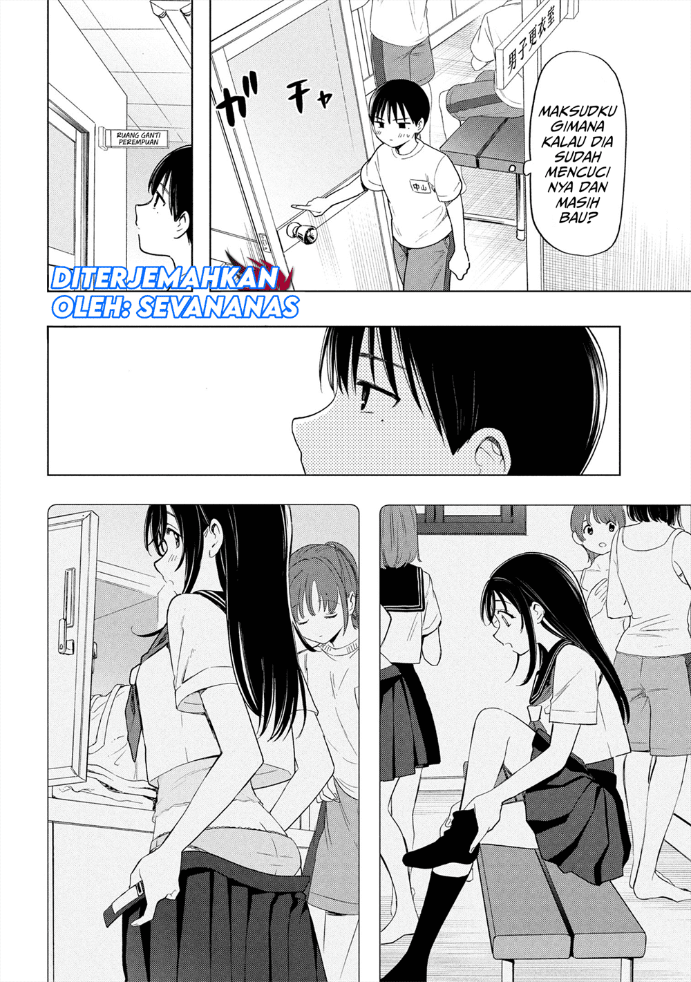 Ochinai Yogore wo Boku wa Nanto Yobeba Yokatta noka Chap 6 - Next Chap 7