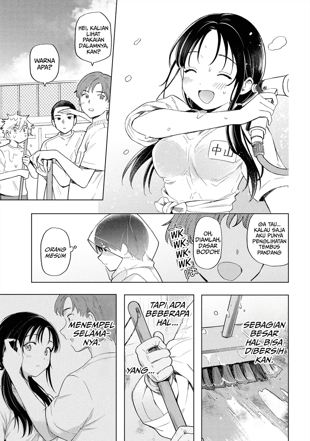 Ochinai Yogore wo Boku wa Nanto Yobeba Yokatta noka Chap 6 - Next Chap 7