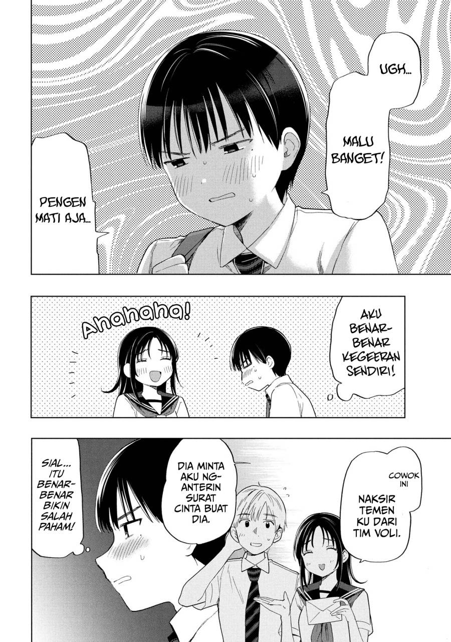 Ochinai Yogore wo Boku wa Nanto Yobeba Yokatta noka Chap 10 - Next Chap 11