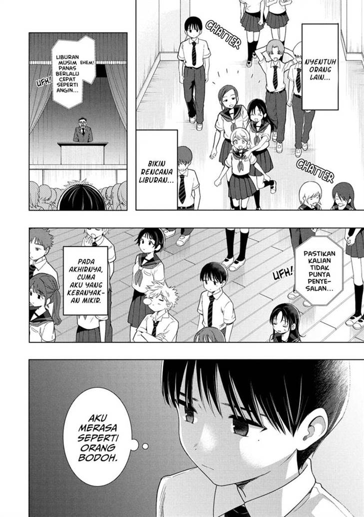 Ochinai Yogore wo Boku wa Nanto Yobeba Yokatta noka Chap 11 - Next Chap 12