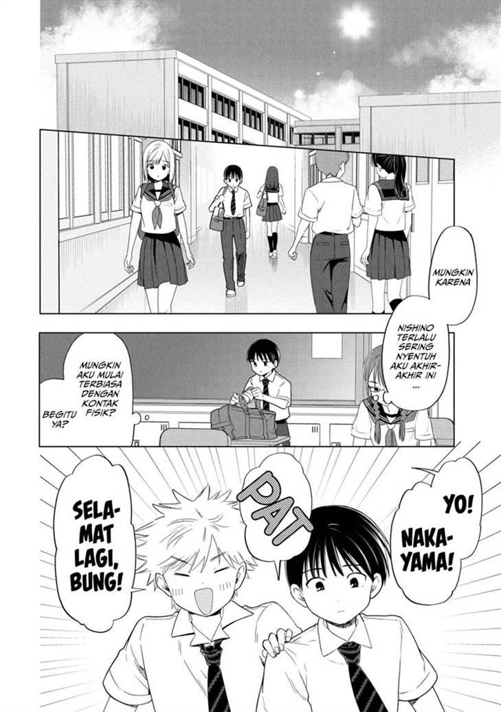 Ochinai Yogore wo Boku wa Nanto Yobeba Yokatta noka Chap 11 - Next Chap 12