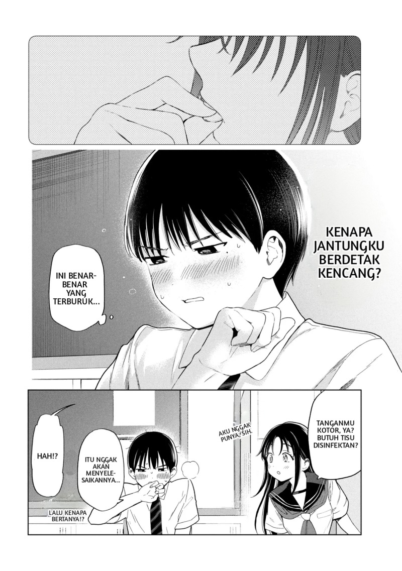 Ochinai Yogore wo Boku wa Nanto Yobeba Yokatta noka Chap 1 - Next Chap 2