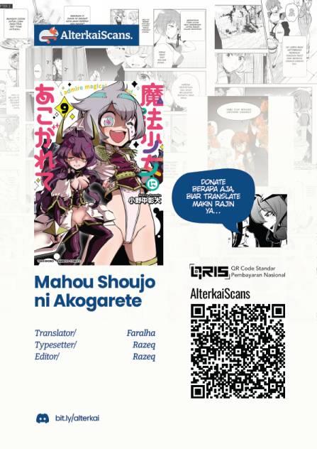 Mahou Shoujo ni Akogarete Chap 31 - Next Chap 32