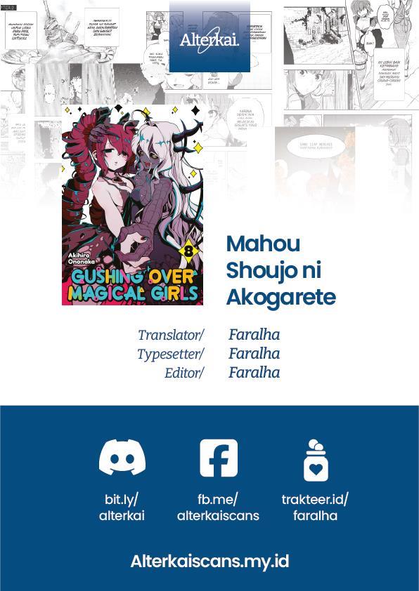 Mahou Shoujo ni Akogarete Chap 39 - Next Chap 40