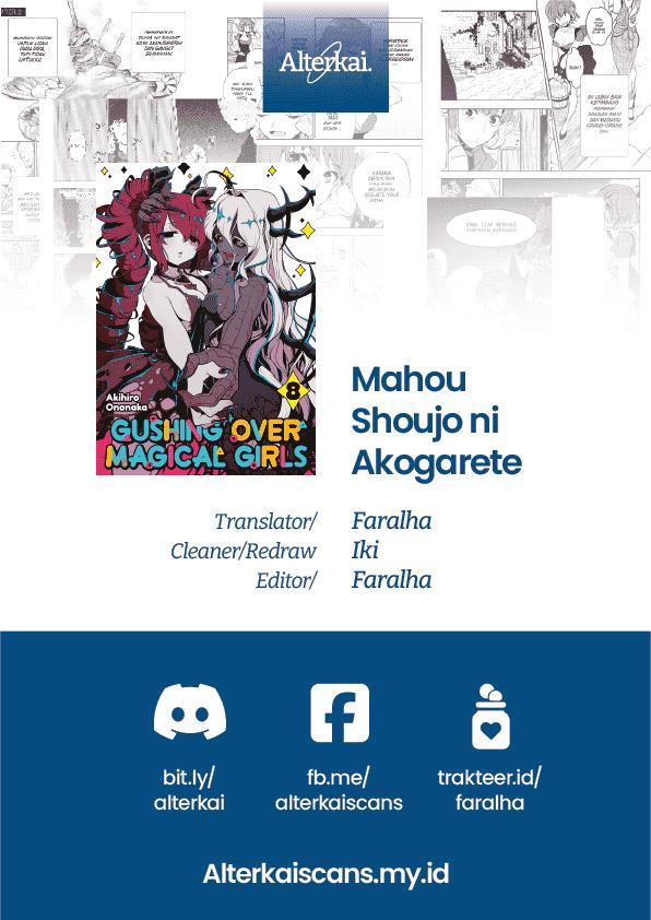 Mahou Shoujo ni Akogarete Chap 45 - Next Chap 46