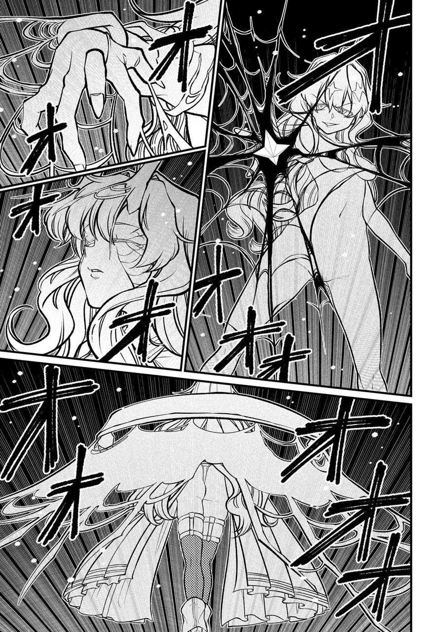 Mahou Shoujo ni Akogarete Chap 46 - Next Chap 47