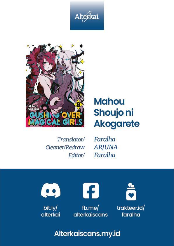 Mahou Shoujo ni Akogarete Chap 48 - Next Chap 49