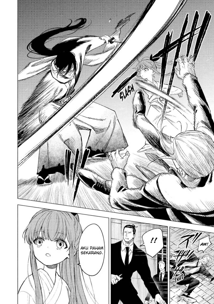 Kyouran Reijou Nia Liston – Byoujaku Reijou ni Tensei shita Kamigoroshi no Bujin no Karei Naru Musouroku Chap 9 - Next Chap 10