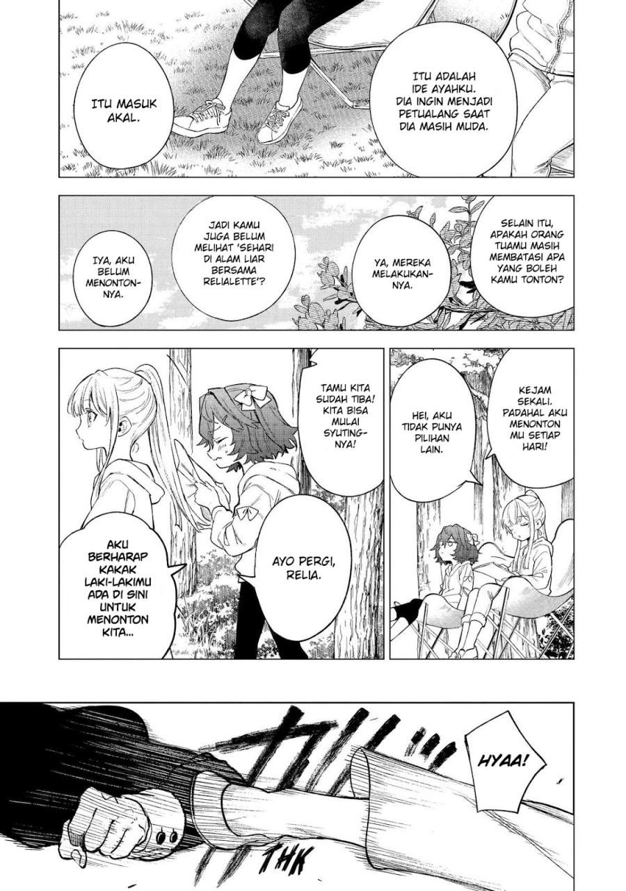 Kyouran Reijou Nia Liston – Byoujaku Reijou ni Tensei shita Kamigoroshi no Bujin no Karei Naru Musouroku Chap 11 - Next Chap 12