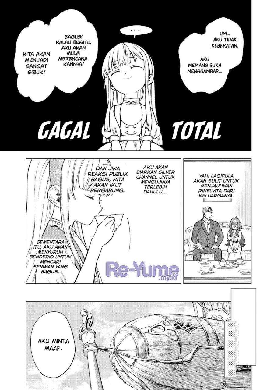 Kyouran Reijou Nia Liston – Byoujaku Reijou ni Tensei shita Kamigoroshi no Bujin no Karei Naru Musouroku Chap 11 - Next Chap 12