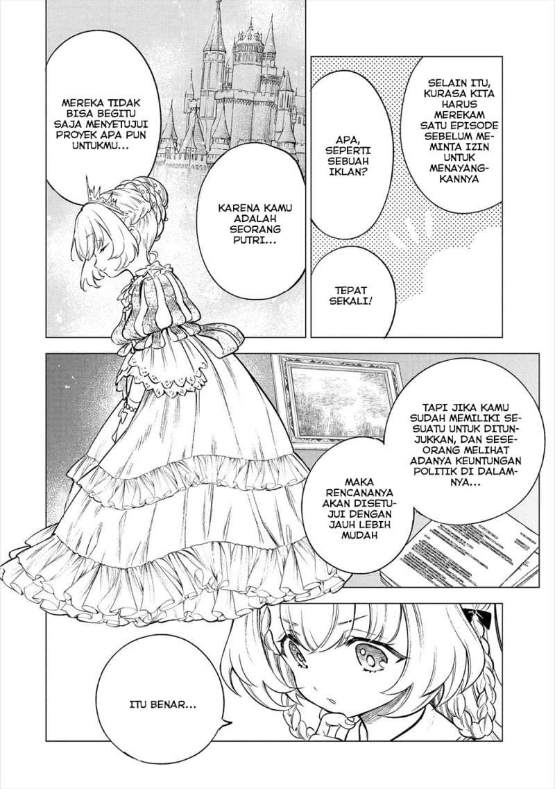 Kyouran Reijou Nia Liston – Byoujaku Reijou ni Tensei shita Kamigoroshi no Bujin no Karei Naru Musouroku Chap 16 - Next Chap 17