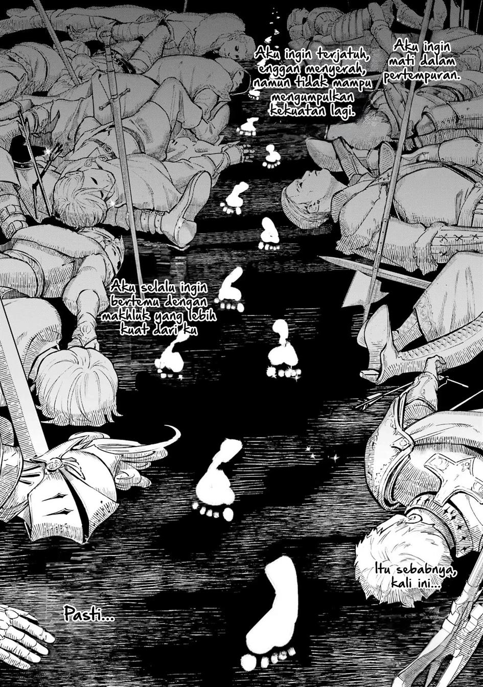 Kyouran Reijou Nia Liston – Byoujaku Reijou ni Tensei shita Kamigoroshi no Bujin no Karei Naru Musouroku Chap 1 - Next Chap 2