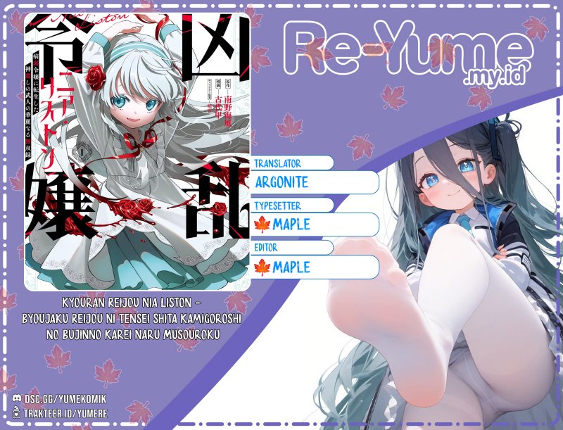 Kyouran Reijou Nia Liston – Byoujaku Reijou ni Tensei shita Kamigoroshi no Bujin no Karei Naru Musouroku Chap 2 - Next Chap 3