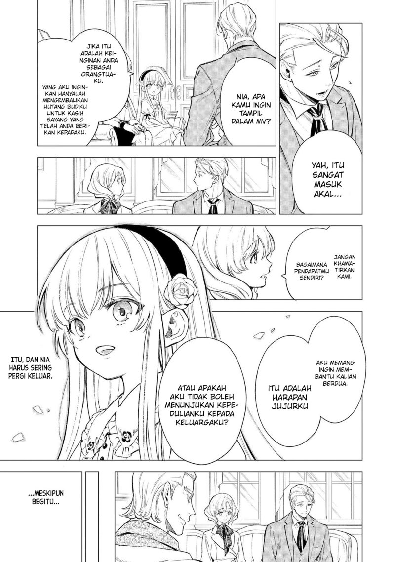 Kyouran Reijou Nia Liston – Byoujaku Reijou ni Tensei shita Kamigoroshi no Bujin no Karei Naru Musouroku Chap 2 - Next Chap 3