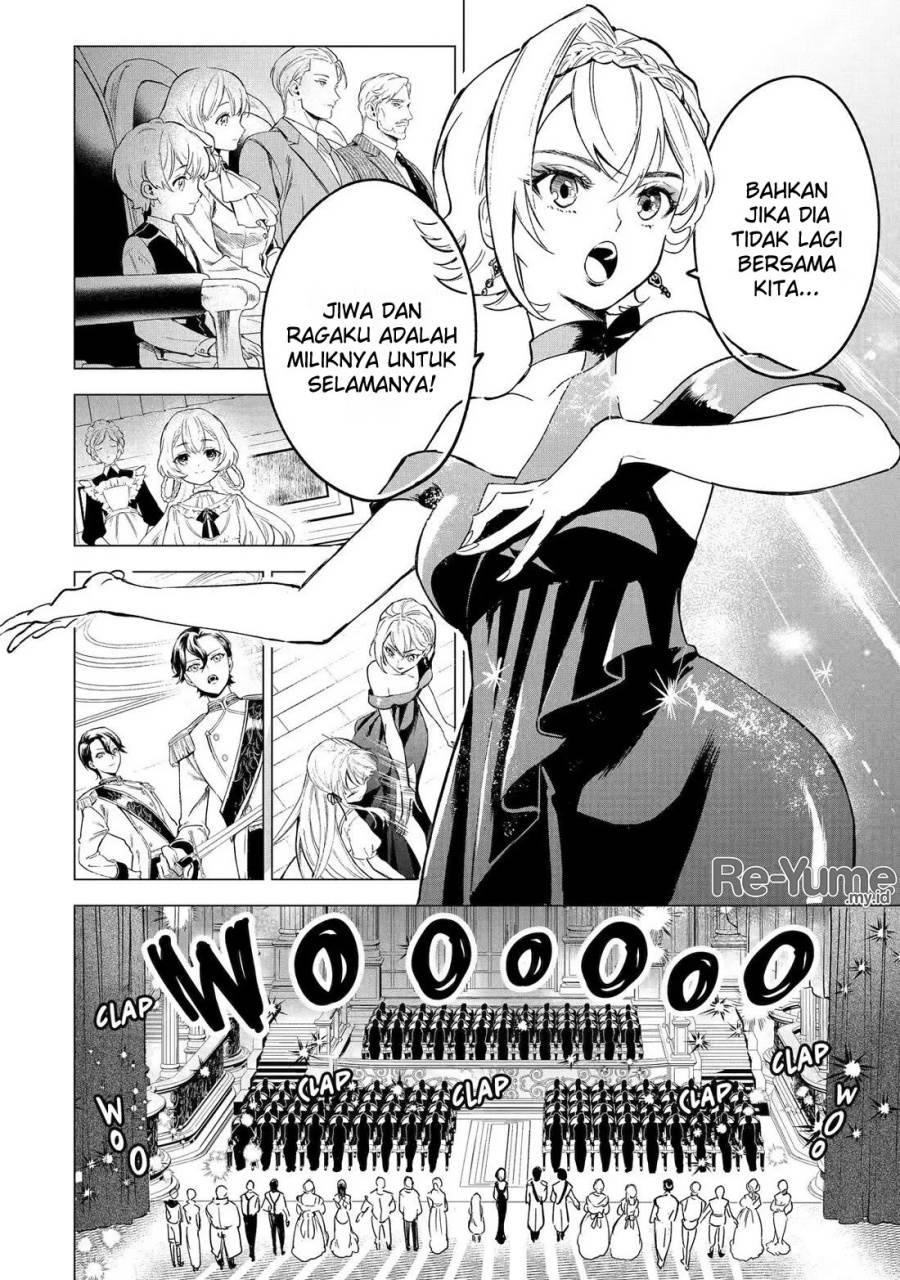 Kyouran Reijou Nia Liston – Byoujaku Reijou ni Tensei shita Kamigoroshi no Bujin no Karei Naru Musouroku Chap 3 - Next Chap 4