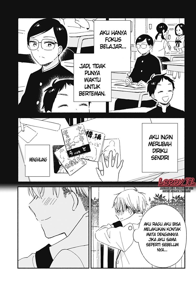 Kono Class ni Gal wa Inai Chap 1 - Next Chap 2