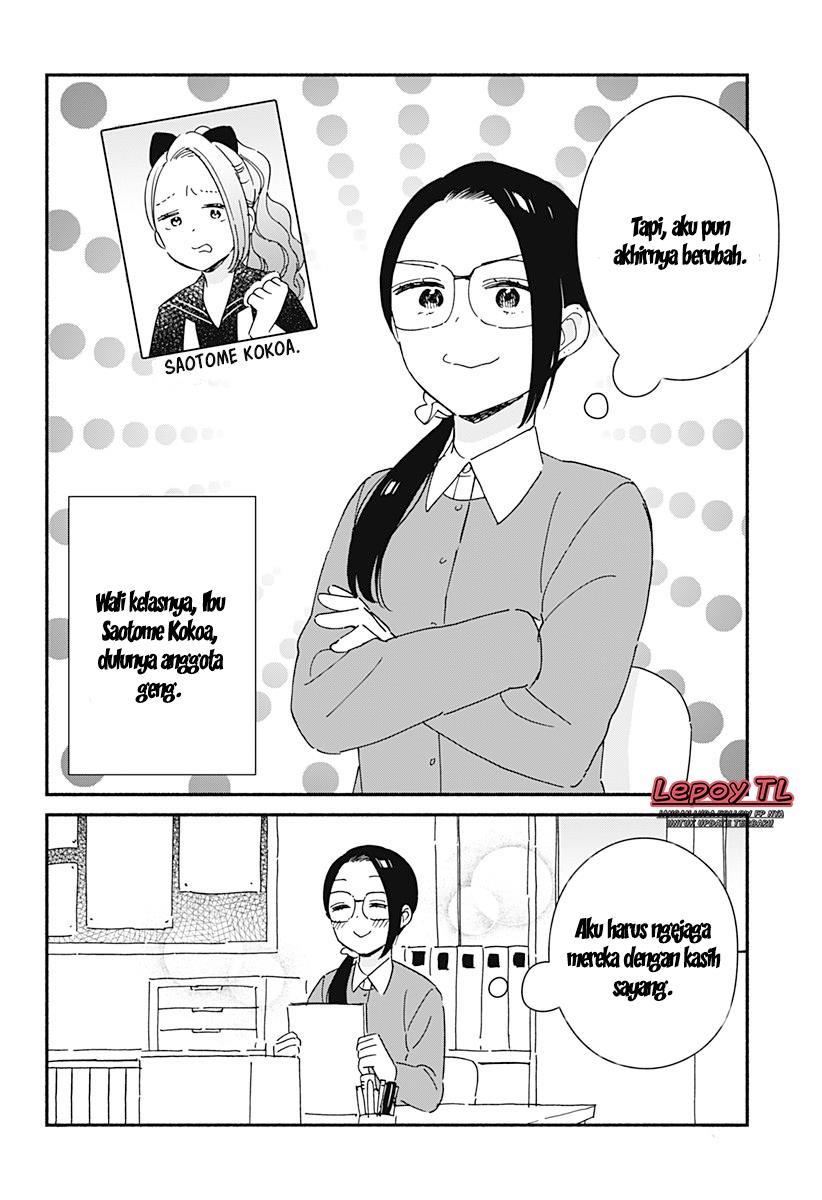 Kono Class ni Gal wa Inai Chap 2 - Next Chap 3