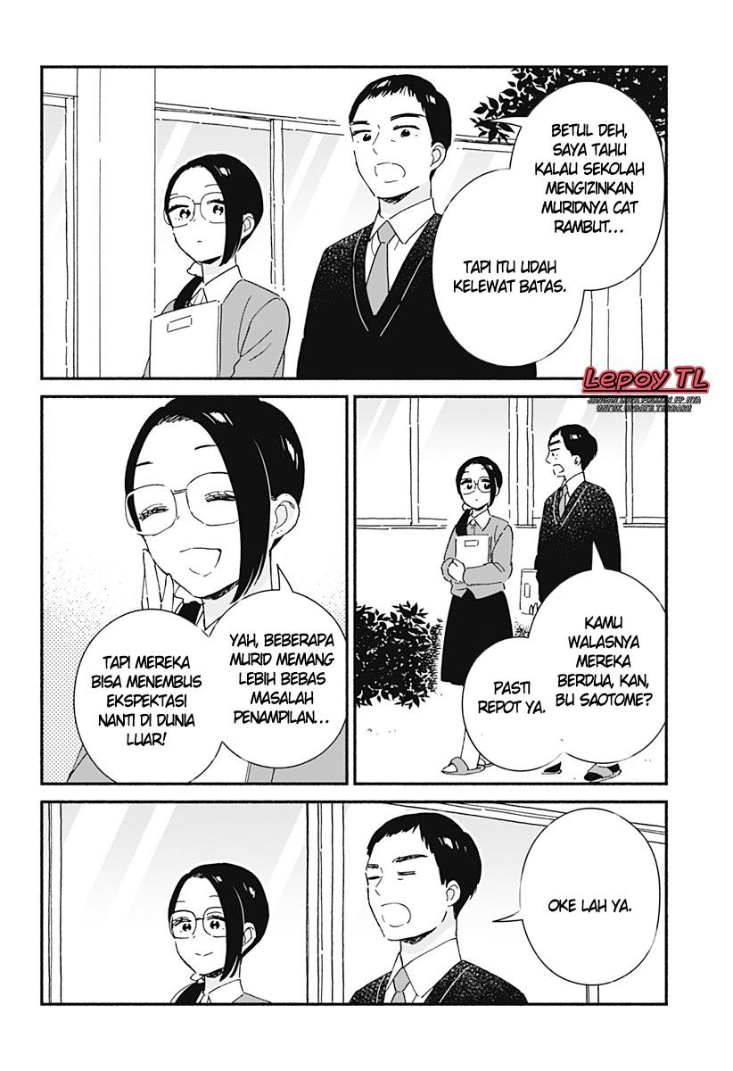 Kono Class ni Gal wa Inai Chap 2 - Next Chap 3