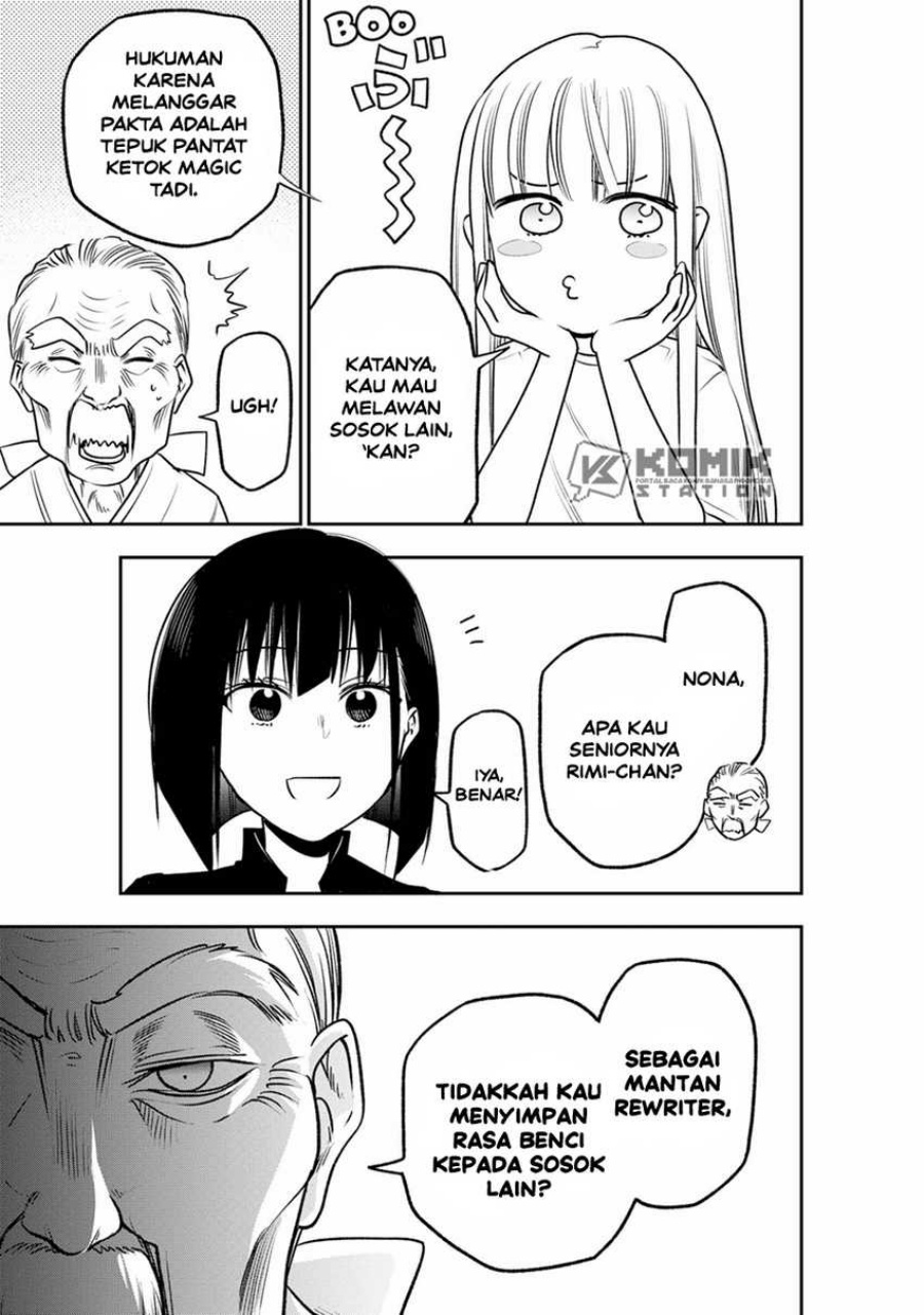 The Pension Life Vampire Chap 7 - Next Chap 8