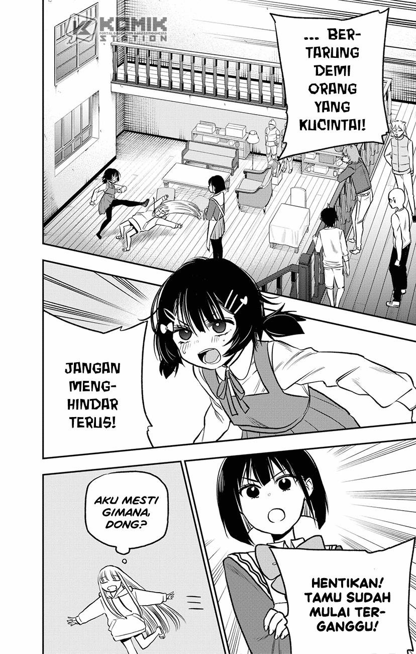 The Pension Life Vampire Chap 5 - Next Chap 6