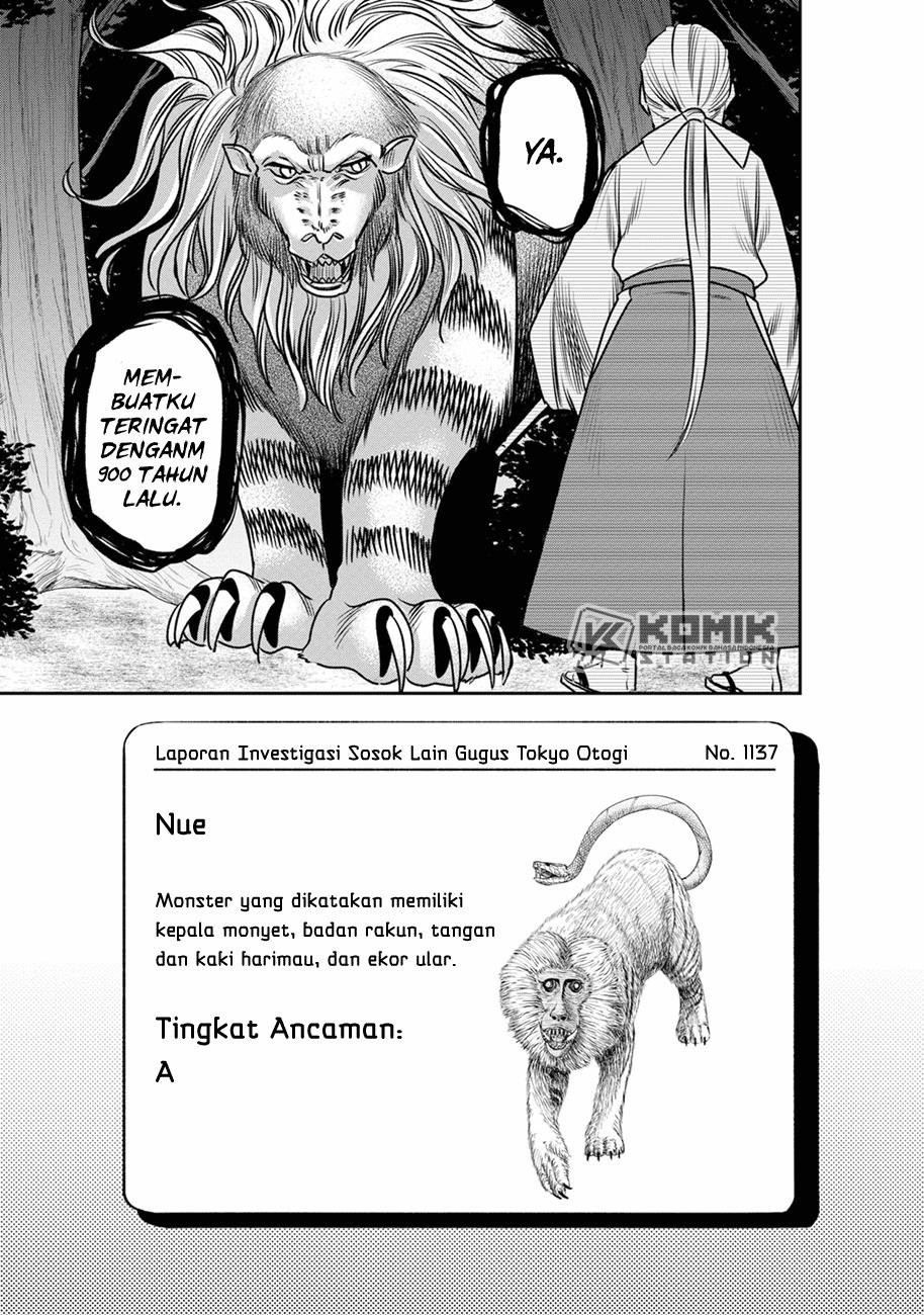 The Pension Life Vampire Chap 8 - Next Chap 9