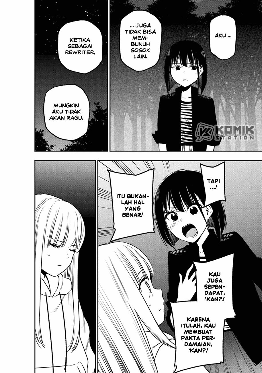 The Pension Life Vampire Chap 8 - Next Chap 9