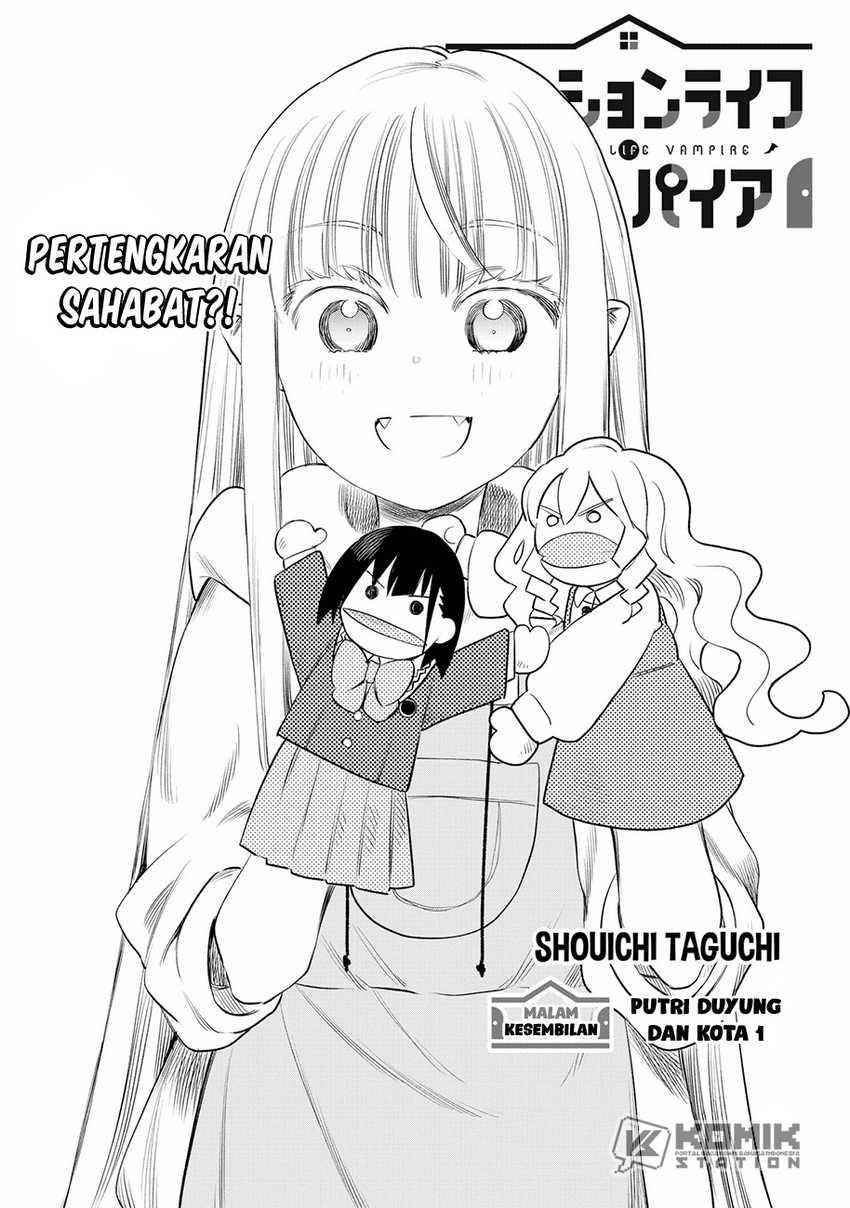 The Pension Life Vampire Chap 9 - Next Chap 10