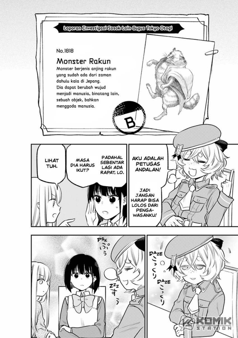 The Pension Life Vampire Chap 13 - Next Chap 14