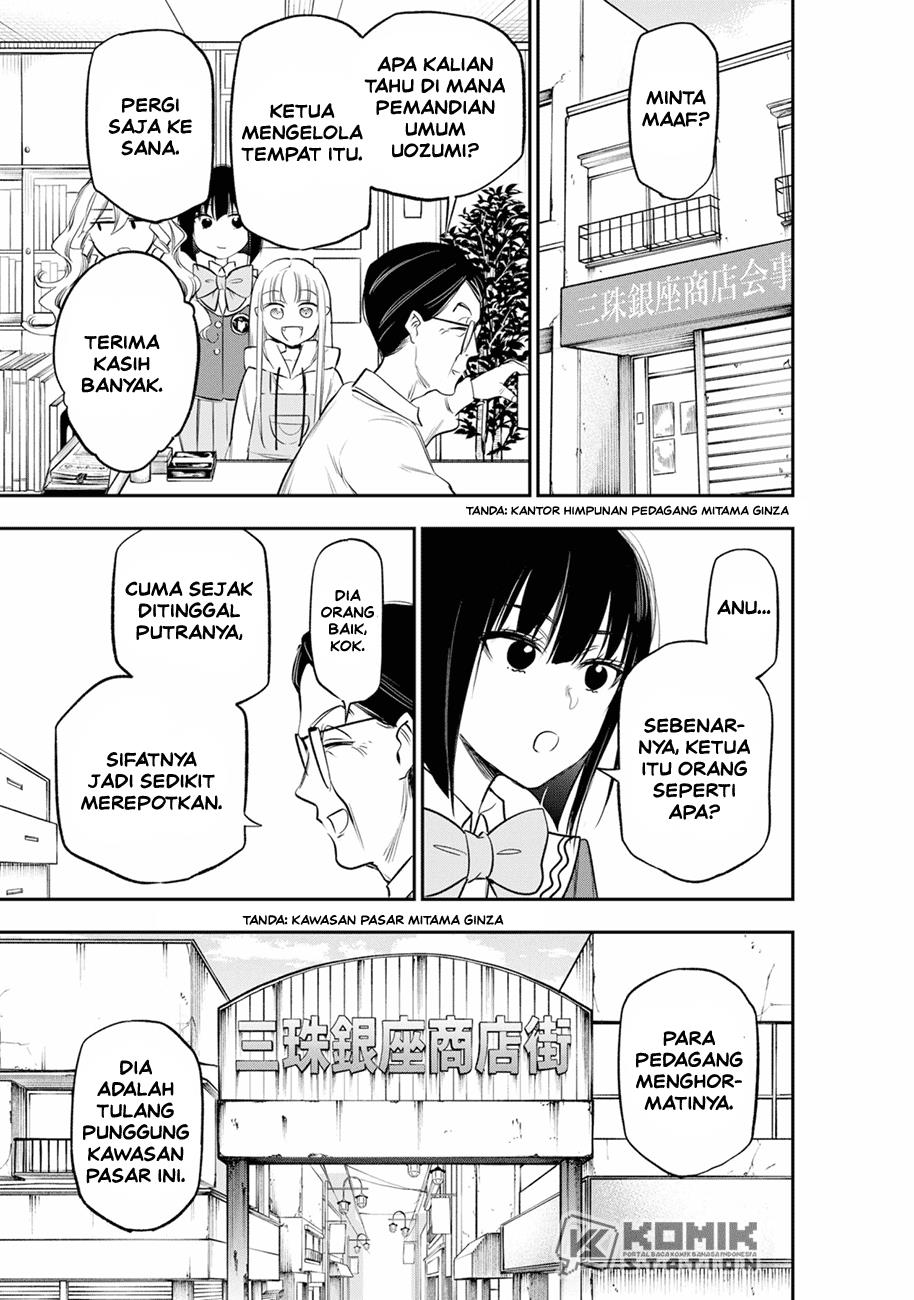 The Pension Life Vampire Chap 10 - Next Chap 11