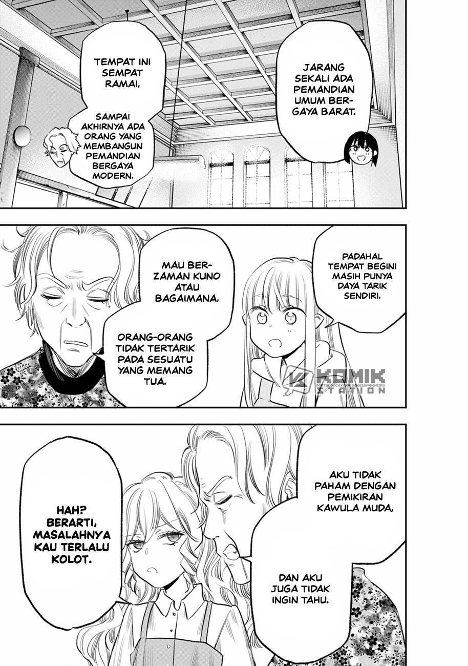 The Pension Life Vampire Chap 10 - Next Chap 11