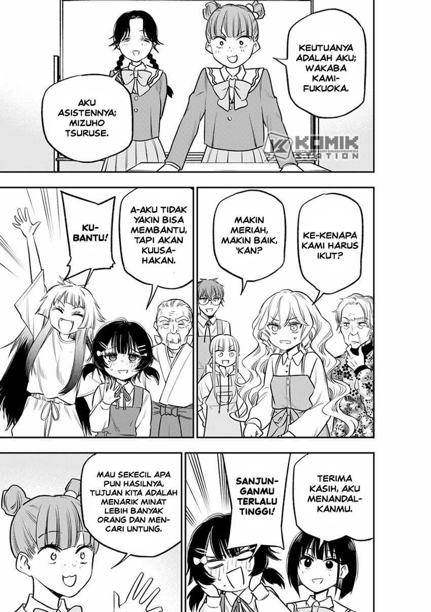 The Pension Life Vampire Chap 12 - Next Chap 13