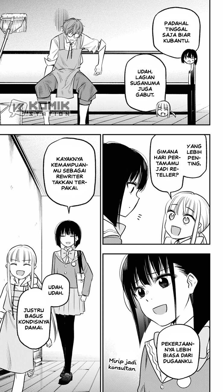 The Pension Life Vampire Chap 16 - Next Chap 17