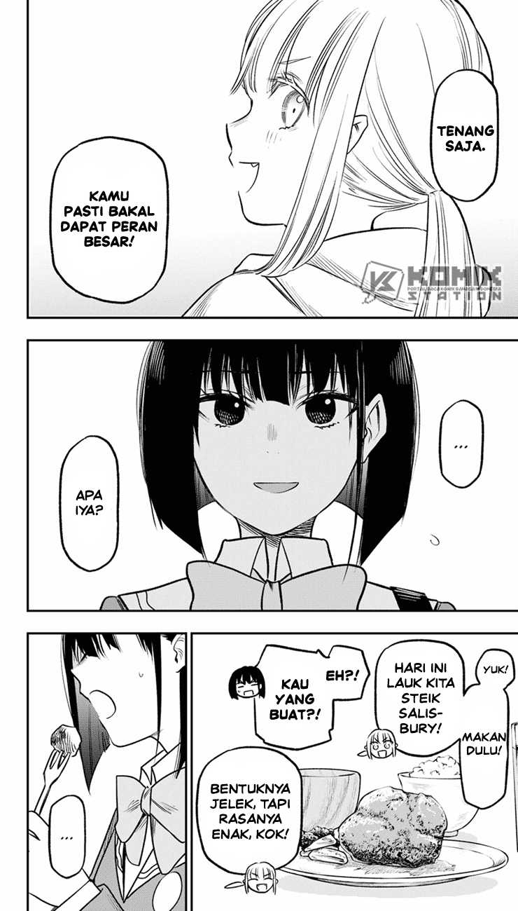 The Pension Life Vampire Chap 16 - Next Chap 17